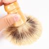 Beaupretty Men S Shaving Brush Set 10Pcs with Wooden Handle for Beard and Mustache Grooming Small Shave Brush for Salon and Home Use view 3
