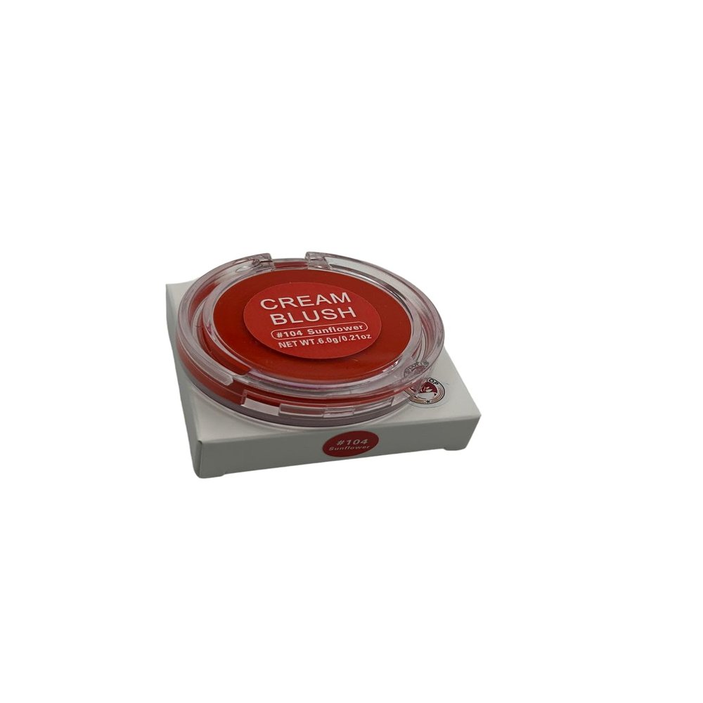 Cream blush monocromtica, color lujosamente cremoso y mezclable, para ojos, labios y mejillas, peona deslumbrante (Sunflower, Strawberry, fressia,Berry,sunflower)