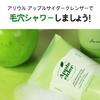 Ariul Apple Cider pH Balancing Cleansing Foam  Effective Pore & Exfoliation Care, Low pH, Soothing & Revitalizing Face Wash with Apple Extract, Korean Skin Care, 150ml / 5.07 fl. oz view 3