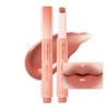 Dasique Melting Candy Balm (#02 Apple Cinnamon) | Glossy Balm | Moisturizing | For dry Lips | Vegan view 1