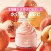 Ariul Peach Soda Whipping Cream Cleanser  24H Moisturizing, Hydrating & Soothing, Rich Foam with Peach Extract & Natural Ingredients, Korean Skin Care, 100g / 3.38 oz view 2