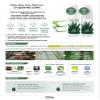 Ottie Aloe Vera Soothing Gel 150ml view 4