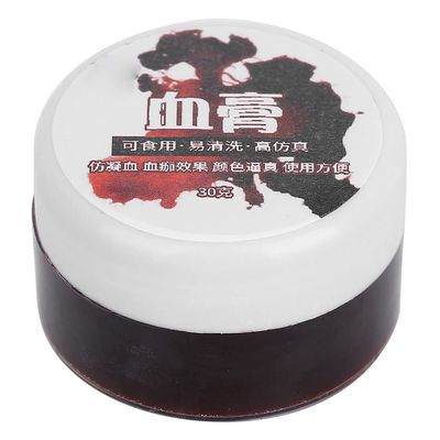 oceanside Professional Face Body Paint Oil Fake Clot Blood Gel Scars Halloween Bruises Halloween Makeup Special Effects Tool(30ML)