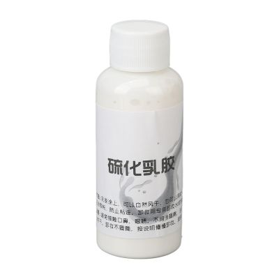 Liquid Latex, 50 Ml Halloween Makeup Horror Scars Wounds Liquid Latex Makeup for Scars Wound Making Special Effects Film TV Latex Special Effects Make Up Set