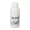 Liquid Latex, 50 Ml Halloween Makeup Horror Scars Wounds Liquid Latex Makeup for Scars Wound Making Special Effects Film TV Latex Special Effects Make Up Set view 1