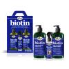 Difeel Biotin Pro-Growth Shampoo, Conditioner & Leave-in Spray Set - 33.8 oz Shampoo, 33.8 oz Conditioner, 6 oz Conditioning Spray view 1