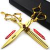 6/7/8/9 Inch Professional Slim Japanese Hairdressing Scissors Set for Men or Women (7 Inches, 2 Pieces-E) view 2