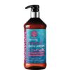 Arganatural Retinol Body Lotion with Vitamin E & Collagen  Skin Firming, Skin tightening, and Anti-Aging Cream. All in One Body Lotion for Women. view 1