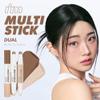 I'M MEME I'm Multi Stick Dual 002 Cool Contouring | Two Shade Shading and Highlighting Matte Finish | Suitable for Beginners Portable Size, Teen Girl Gifts, Gifts for Women, Beauty Gifts view 2