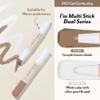 I'M MEME I'm Multi Stick Dual 002 Cool Contouring | Two Shade Shading and Highlighting Matte Finish | Suitable for Beginners Portable Size, Teen Girl Gifts, Gifts for Women, Beauty Gifts view 3