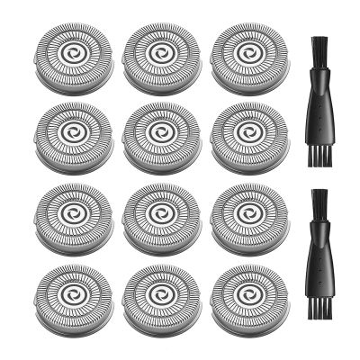 12 Pack Skull Shaver Blades Compatible with Pitbull Shaver Replacement Blade for Skull Shaver Replacement Heads Pitbull Shaver Replacement Head, Gifts for Men, Head Shavers for Bald Men