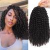 VIOLET Short Crochet Hair For Black Women 8 Bundles Passion Twist Hair 8 Inch Curly Crochet Hair Kinky Crochet Hair Curly Braiding Hair Kids Crochet Hair Gogo Beach Curl Crochet Hair (1B) view 1