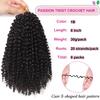 VIOLET Short Crochet Hair For Black Women 8 Bundles Passion Twist Hair 8 Inch Curly Crochet Hair Kinky Crochet Hair Curly Braiding Hair Kids Crochet Hair Gogo Beach Curl Crochet Hair (1B) view 2