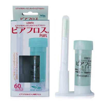 PIAFLOSS Piercing Aftercare Piercing Earrings Hole Cleaner Mint