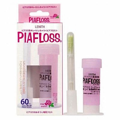 PIAFLOSS Piercing Aftercare Piercing Earrings Hole Cleaner Rose (Pink)