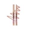Amuse Seoul Lip Smudger (00 SHADING) | natural shadow beige | lip liner, matte, creamy, soft, velvety, cruelty-free, lipcare, long-lasting, multiuse, vegan view 1