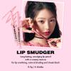 Amuse Seoul Lip Smudger (00 SHADING) | natural shadow beige | lip liner, matte, creamy, soft, velvety, cruelty-free, lipcare, long-lasting, multiuse, vegan view 2