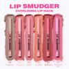 Amuse Seoul Lip Smudger (00 SHADING) | natural shadow beige | lip liner, matte, creamy, soft, velvety, cruelty-free, lipcare, long-lasting, multiuse, vegan view 3