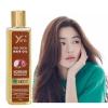 Yana Red Onion Hair Oil- Controls Hair Fall By Korean Technology view 1