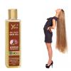 Yana Red Onion Hair Oil With Black Seeds, Aloe Oil, Vit-E, Bhringraj Oil, Amla Oil, Brahmi Oil By Korean Technology view 1