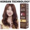 Yana Onion Hair Oil For Long Hair For Women By Korean Technology view 4