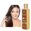 Yana Onion Hair Oil With Black Seeds, Aloe Oil, Vit-E, Bhringraj Oil, Amla Oil, Brahmi Oil, For Men By Korean Technology view 1