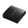 SEKKISEI Essence Soap, Herbal Facial Cleansing Bar with Charcoal, 4.2 Ounce view 1