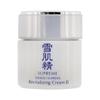 SEKKISEI Supreme Revitalizing Cream II N, Rich Facial Night Moisturizer, 1.3 Ounce view 1