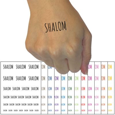 Shalom Peace Hebrew Jewish Temporary Tattoo Water Resistant Fake Body Art Set Collection - Red (One Sheet)