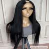 100% Human Hair, U-Part Wig, Brazilian Body Wave, Beginner Friendly, Wig (18, Natural Black) view 3