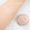 CANMAKE - Munyutto Highlighter - Packed Powder Compact - 0.13oz (3.8g) (03 Warm Rutile) view 4