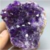 AMHIL Amethyst Rough Stone 256g Brazil DEEP Purple Amethyst view 2