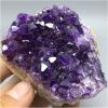AMHIL Amethyst Rough Stone 256g Brazil DEEP Purple Amethyst view 3