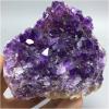 AMHIL Amethyst Rough Stone 256g Brazil DEEP Purple Amethyst view 4