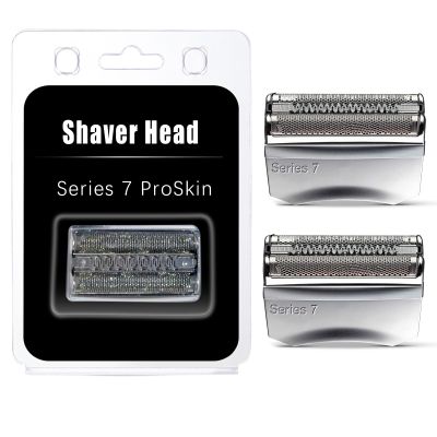 HONGNAL 2Pack Series 7 Replacement Head for Braun Series 7 Foil Shaver Replacement Heads Compatible with 70s Replacement Compatible with Series 7 Shavers 70s 720,750CC, 760CC,790CC,9565 Foil Shaver