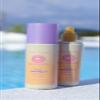 BODY TANNING OIL view 3