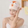 BEIJIALY Hair Drying Caps, Hair Quick Drying Towel, Ultra Absorbent Microfiber Shower Wrap Towels Soft Cute Cartoon Quick Drying Bath Hat for Wet Long Thick Hair(Beige Chicken) view 2
