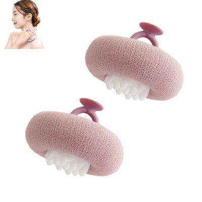 2024 New Upgrade 2-in-1 Sunflower Bath Ball,Exfoliating Bath Sponge Cleaning Brush with Suction Cup,Shower Sponges for Women Men (2PCS-a)