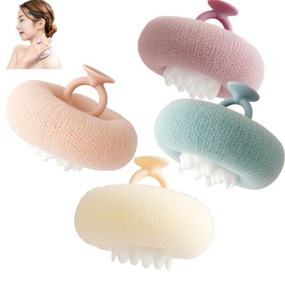 2024 New Upgrade 2-in-1 Sunflower Bath Ball,Exfoliating Bath Sponge Cleaning Brush with Suction Cup,Shower Sponges for Women Men (4PCS)