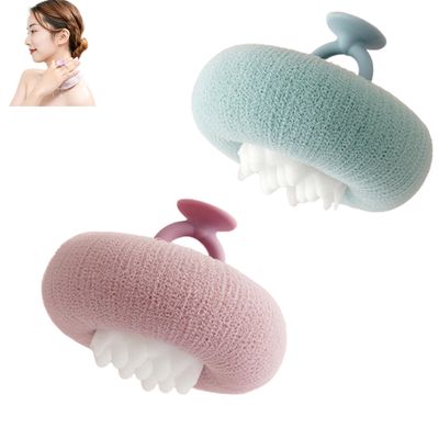 2024 New Upgrade 2-in-1 Sunflower Bath Ball,Exfoliating Bath Sponge Cleaning Brush with Suction Cup,Shower Sponges for Women Men (2PCS-d)