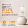 FRUDIA WELCOS Re:proust Essential Deep Clean Lip & Eye Remover | Bi Phase Vegan Lip & Eye Makeup Remover | Mascara Lipstick Remover | Korean Makeup Remover | Organic Gentle Makeup Remover 10.14 fl oz view 2
