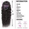 14 Inch Drawstring Human Hair Ponytail Extension Natural Black for Women Water Wave Pony tail Clip in Extensions Corn Wave Ponytail 100% Unprocessed Brazilian Human Hair view 4