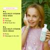 Evereden Kids Happy Face Duo (Melon Juice) - Multi-Vitamin Face Wash & Face Cream Set - Clean & Vegan Skin Care for Kids 3+ - Moisturizing, Nourishing, & Protective Skin Care Set view 2