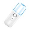 FOMIYES 3pcs USB Charged Nano Facial Mister Mini Handheld Humidifier for and Skin Nourishment Portable Beauty Instrument for Home and Travel White Random Style view 3