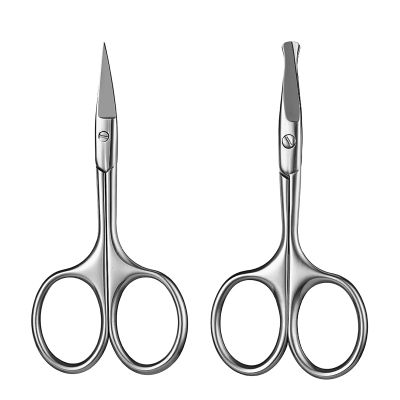 2 Pack Facial Hair Grooming Scissors for Men Women, Eyebrow, Nose Hair, Mustache, Beard, Eyelashes, Ear Trimming Kit - Curved and Rounded Safety Tip Clippers - Silver
