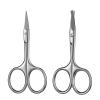 2 Pack Facial Hair Grooming Scissors for Men Women, Eyebrow, Nose Hair, Mustache, Beard, Eyelashes, Ear Trimming Kit - Curved and Rounded Safety Tip Clippers - Silver view 1