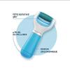 KouRy Electric Smooth Callus Remover, Professional USB Rechargeable Foot File Rasp with 2 Mineral Pumice Stone Rollers for Remove Dead Skin and Reduce Calluses Pedicure Tools view 2