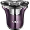 KouRy Electric Shaver Razor for Men, Rechargeable Rotary Shaver with Pop Up Trimmer, IPX7 Levels Waterproof Wet Dry Multifunctional Electric Razor,Easy to Clean Purple view 1