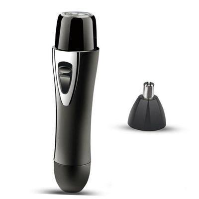 Beavorty Rechargeable Electric Nose Hair Trimmer Multi-Function Grooming Kit for Men and Women Compact USB Charging Shaver for Nose Ear and Facial Hair Removal and Convenient Design Black