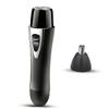 Beavorty Rechargeable Electric Nose Hair Trimmer Multi-Function Grooming Kit for Men and Women Compact USB Charging Shaver for Nose Ear and Facial Hair Removal and Convenient Design Black view 1